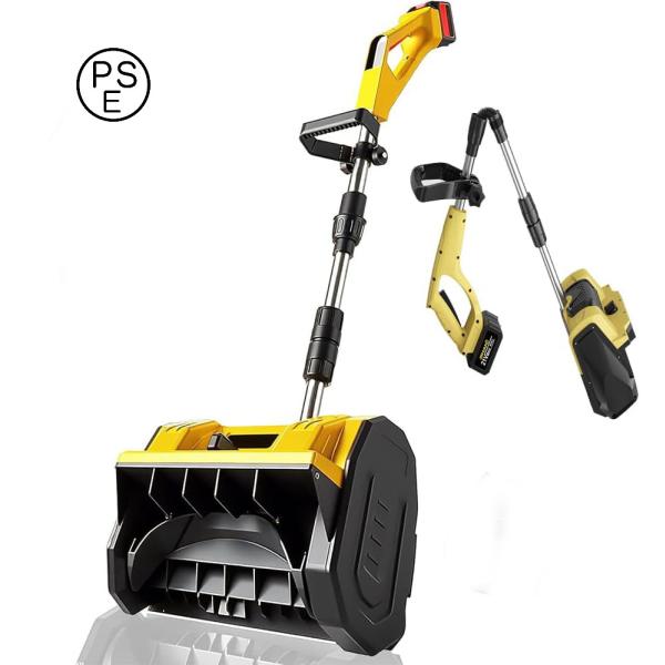 電動除雪機 除雪器具 スコップ 電動除雪スコップ ショベル 雪かき機