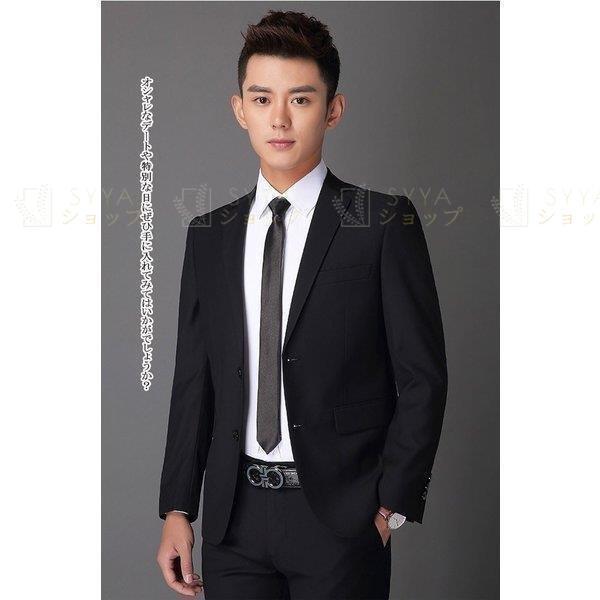 日本限定モデル フォーマルスーツ テーラードジャケット 上下セットスーツ メンズ ビジネススーツ 上品な大人ファッションの出来上がり 後ろスリット入って 秋冬スーツ 冠婚葬祭 細身シルエット ジャケット Mail Voysus Com