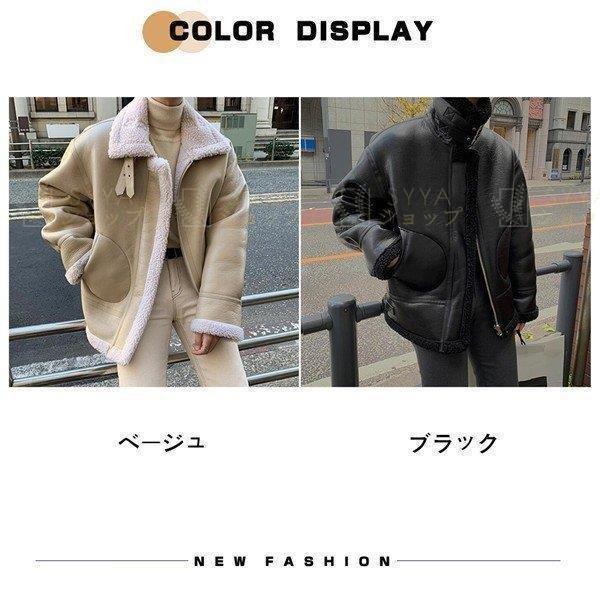 豊富なギフト ジャケット ムートンコート 爆売中 店長おすすめ ライダース カジュアル ジャケット メンズ 暖かい ゆったり 防寒 ライダース 裏起毛 ブルゾン 裏ボア アウター ボアジャケット ジャケット