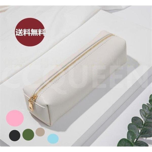 可愛い筆箱シンプルの価格と最安値 おすすめ通販を激安で