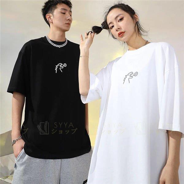 ペアtシャツ ペアルック ペア Tシャツ 恋人 結婚 愛 家族 友達 仲間 ペアルック おそろい レディース メンズ 半袖 プレゼント ギフト 大人 おしゃれ Nz6 Syyaショップ 通販 Yahoo ショッピング