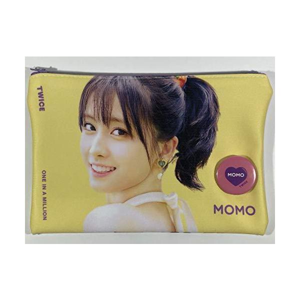 Twice グッズ モモ ペンポーチの価格と最安値 おすすめ通販を激安で