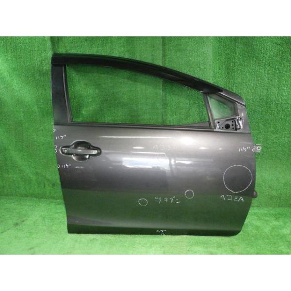 szkelv_000001193413100 