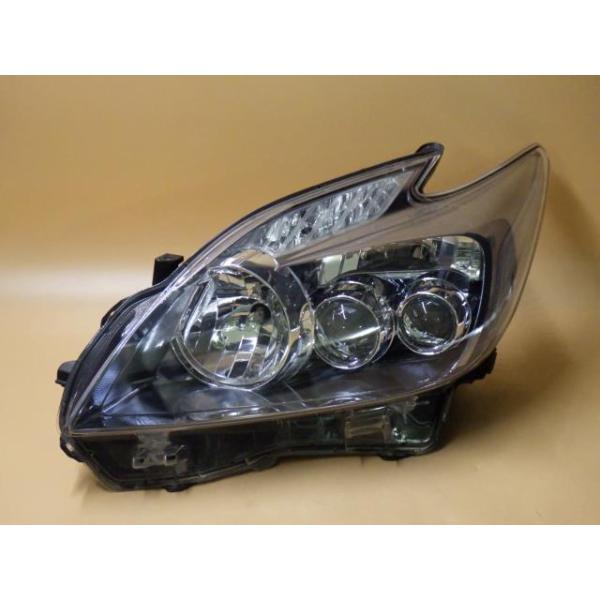 szkelv_000001270210900 