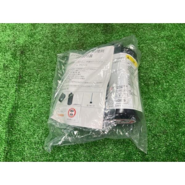 ワゴンR MH85S 車載工具 FX 4WD WBT