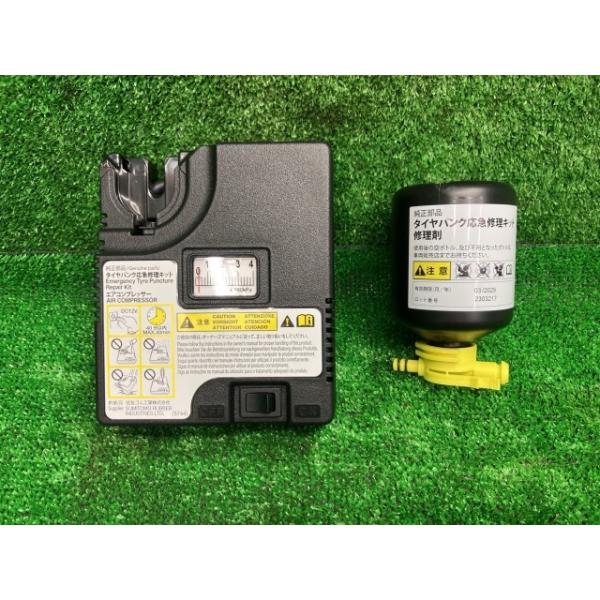 タフト LA910S 車載工具 G ダーククロムベンチャー 4WD X07