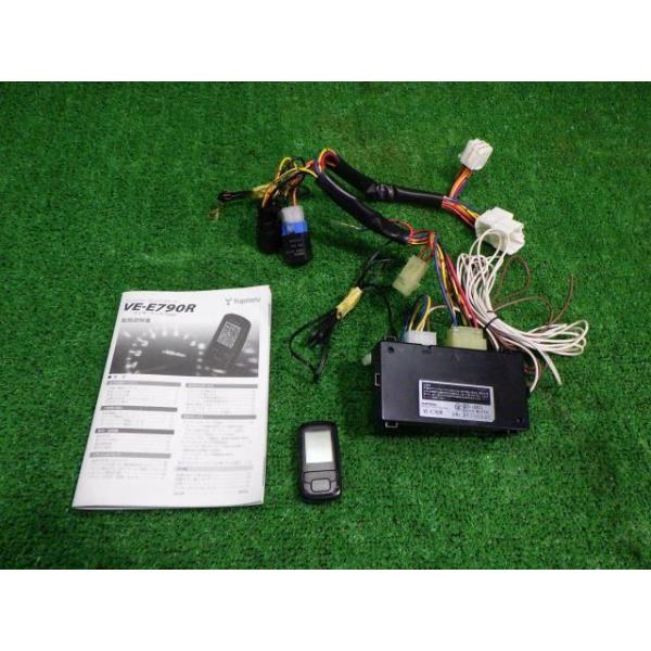 エンジンスターターユピテルVE-E62R 2026年最新】Yahoo!オークション -ve-e62rの中古品・新品・未使用品一覧