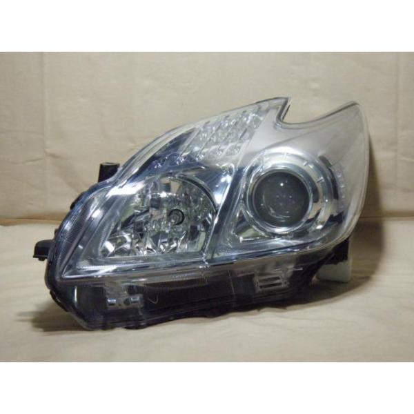 szkelv_202308081210900 