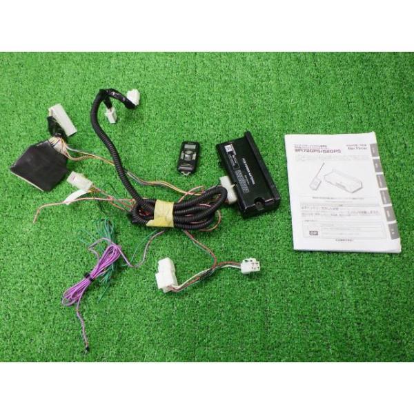 エンジンスターター ハーネス付(WR720) 取説付 コムテック WR720PS