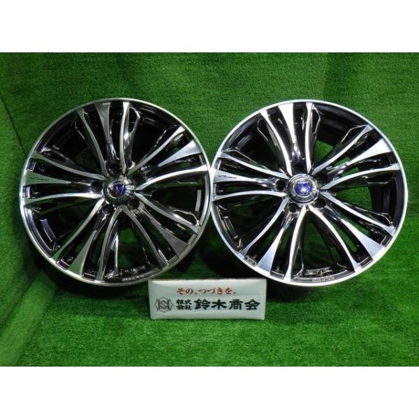 RAYS ベルサス アイギス  ホイール アルミ メッキ 18インチ 7J 5穴 2本 114.3 +55 RAYS ベルサス アイギス ホイール アルミ メッキ 18インチ 7J 5穴 2本