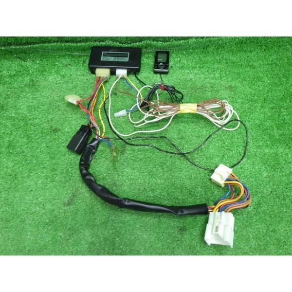 エンジンスターター ハーネスツキ(T-119) ユピテル VE-E590R : 鈴木