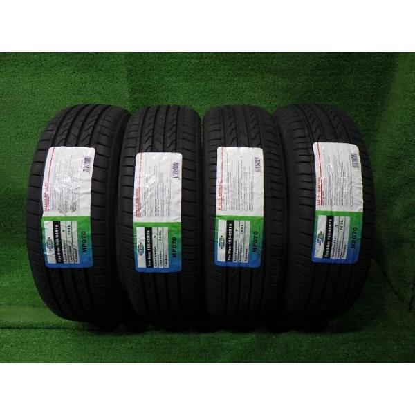 Milliver サマー ミレバー ハーモニックプラスMP070 165/45R16 4本 6ミリ 2023年 Milliver サマー ミレバー ハーモニックプラスMP070 165/45R16 4ホン 6
