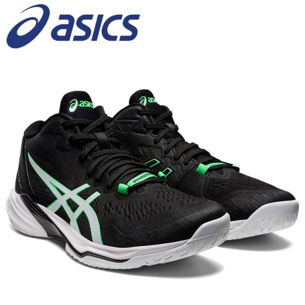ASICS バレーボールシューズ SKY ELITE FF ASICS Sky Elite FF MT 2