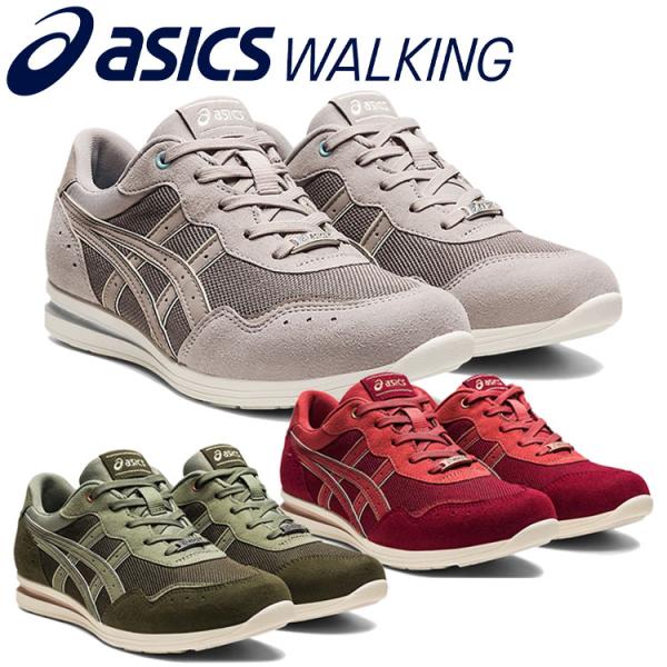 アシックス　靴 ASICS（アシックス） HADASHIWALKER W042 1292A042 レディースシューズ