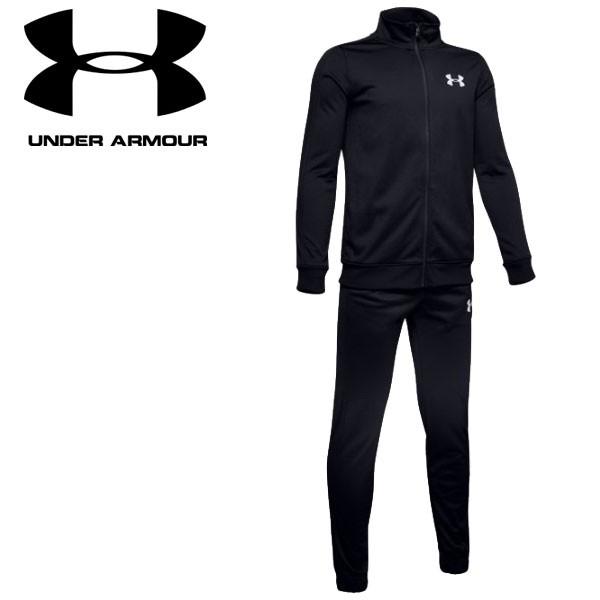 アンダーアーマー ジャージ 上下セット ニット トラックスーツ 1347743