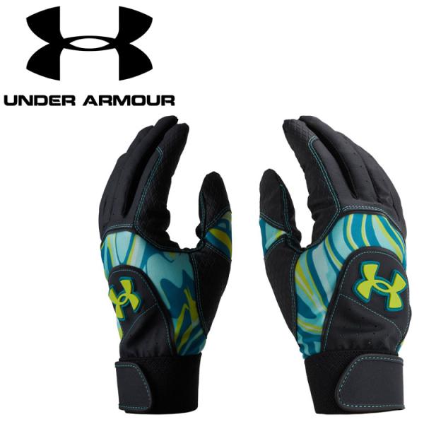 UNDER ARMOUR（アンダーアーマー） 【ポイント10倍】 UAスターター