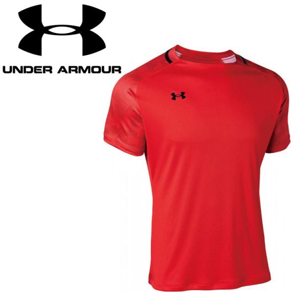 �A���_�[�A�[�}�[ �`�[�� �T�b�J�[ �W���[�W�[S/S 1365021-600 �����Y