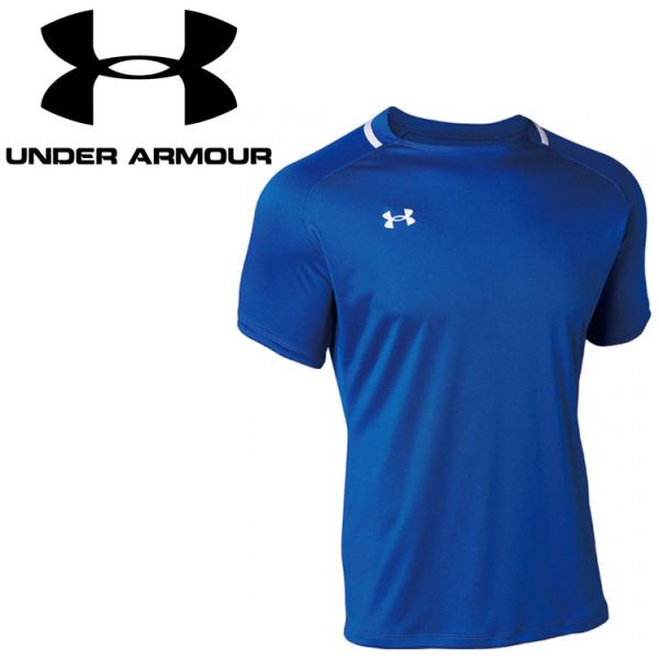 �A���_�[�A�[�}�[ UA�`�[�� �T�b�J�[ �W���[�W�[ S/S 1365023-400 �����Y