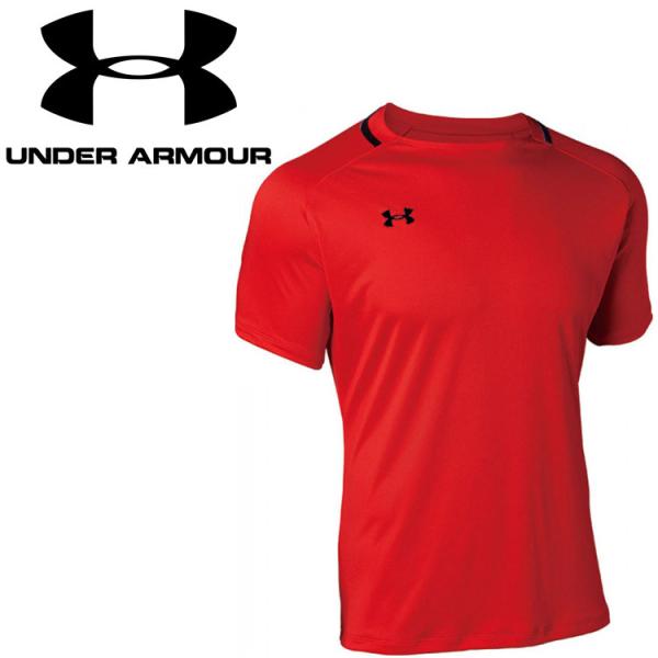 �A���_�[�A�[�}�[ UA�`�[�� �T�b�J�[ �W���[�W�[ S/S 1365023-600 �����Y