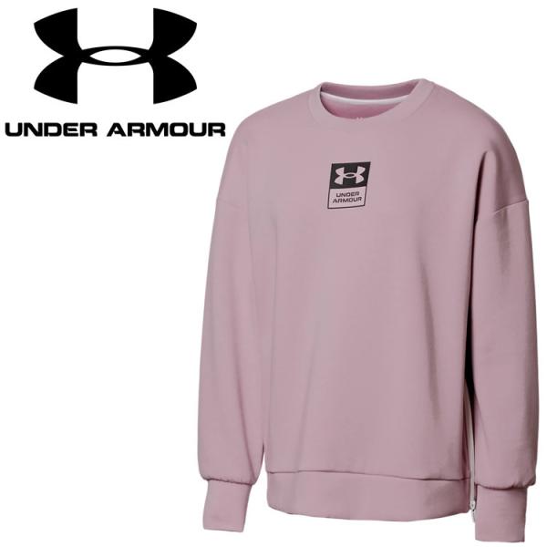 UNDER ARMOUR アンダーアーマー UAサミット 二ット オーバー