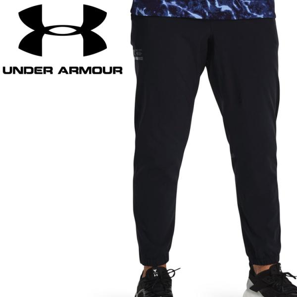UNDER ARMOUR（アンダーアーマー） UAプロジェクトロック アンストッパ