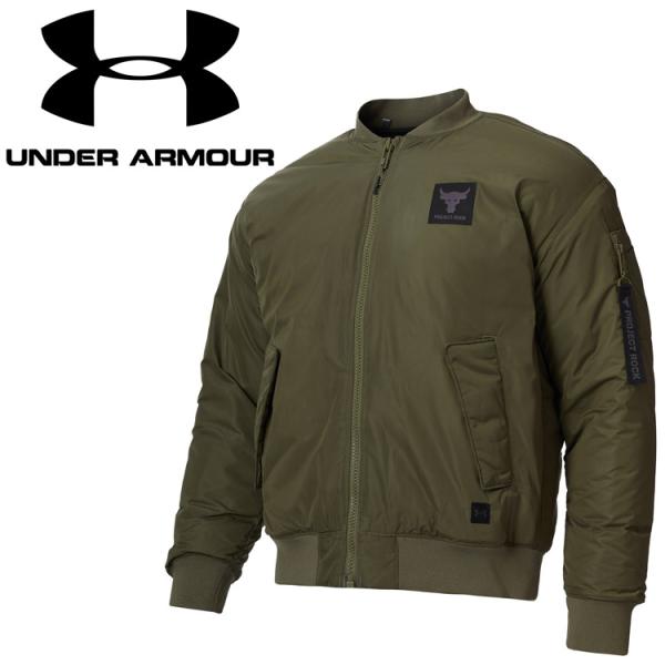 アンブロ　テックジャケット 686 シックスエイトシックス GORE-TEX FRAGMENT SHELL ユニ