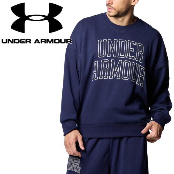 UNDER ARMOUR（アンダーアーマー） UAアイコン ヘビーウェイト テリー