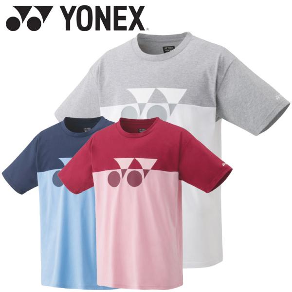 YONEX（ヨネックス） ユニTシャツ メンズ レディース 16578Y : Szone