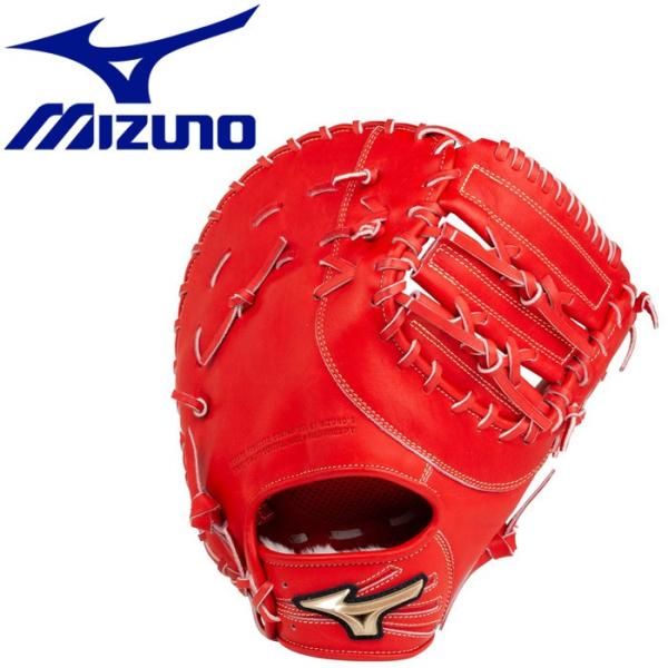 グローバルエリート ソフトボール グローブの人気商品 通販 価格比較 価格 Com