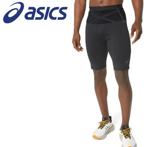 ASICS アシックス FUJITRAILスプリンタータイツ 2011C727-002