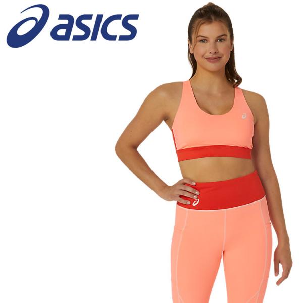 ASICS（アシックス） ドライウィメンズブラトップ 2042A309-702