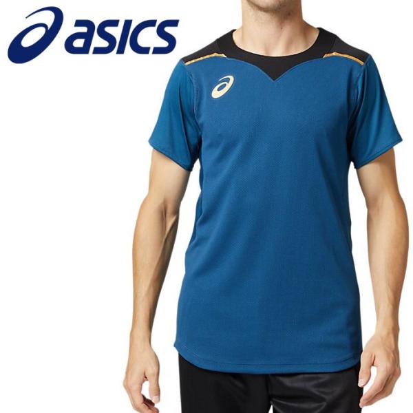 ASICS（アシックス） 【ポイント10倍】 バレーボール ゲームシャツHS