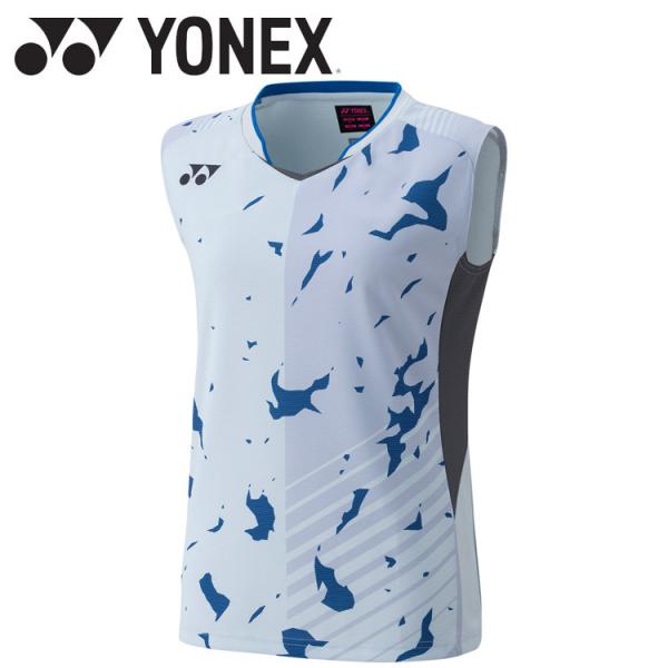 szone_20676-168