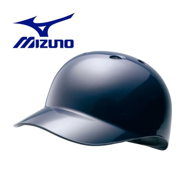 MIZUNO 2ha 野球ヘルメット MIZUNO 2ha 野球ヘルメット 楽天市場】交換往復無料 ミズノ MIZUNO