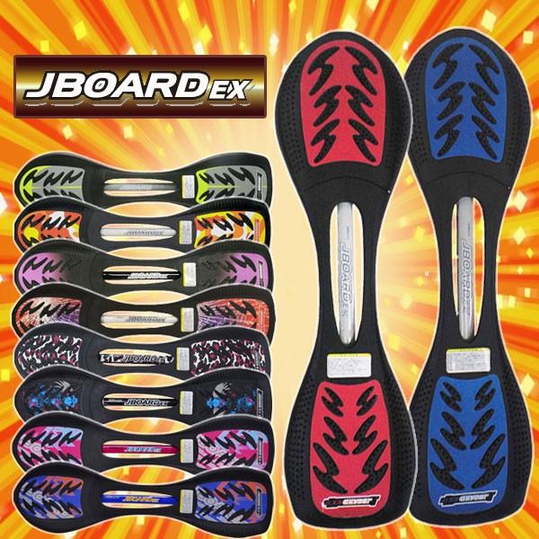 ジェーボード 楽天市場】【ﾎﾟｲﾝﾄ10倍】JD JBOARD EX RT-169 Jボード ジェイボード