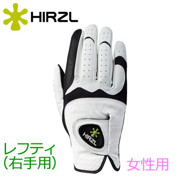 メール便対応 ハーツェル ゴルフグローブ レディース Hirzl Trust Hybrid Plus 左利き 右手用 01 Szone スポーツ 通販 Yahoo ショッピング