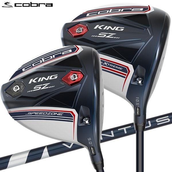 数量限定 コブラゴルフ キング スピードゾーン Pars Stripes ドライバー Cobra King Usa 01 Szone スポーツ 通販 Yahoo ショッピング