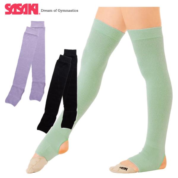 新体操衣装 レッグウォーマー スポーツの人気商品 通販 価格比較 価格 Com