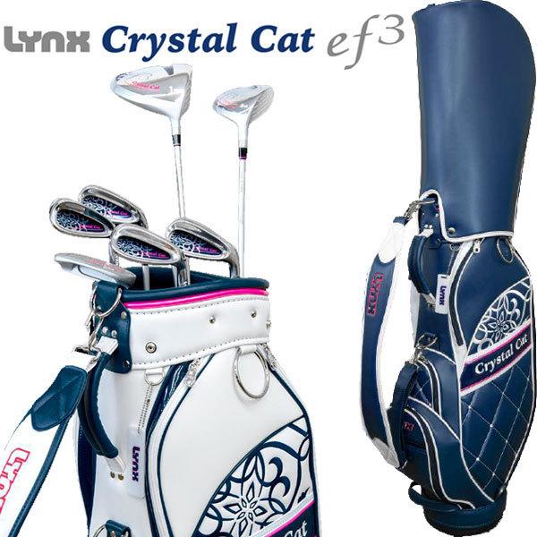 Lynxゴルフクラブレディース7本セット ボール＆ピン付