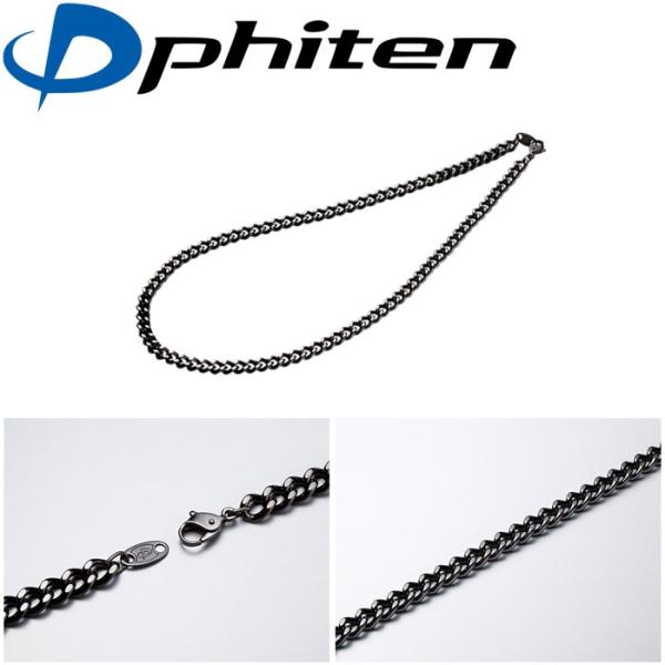phiten ファイテン　炭化チタンチェーンネックレス　65㎝　 保証書付き 炭化チタンチェーンネックレス 65cm | ファイテン公式通販サイト