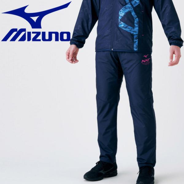 ［ミズノ］N-XT ブレスサーモ ウォーマーパンツ 【32JF074014】 MIZUNO ミズノ 発熱素材 N-XTブレスサーモウォーマーパンツ