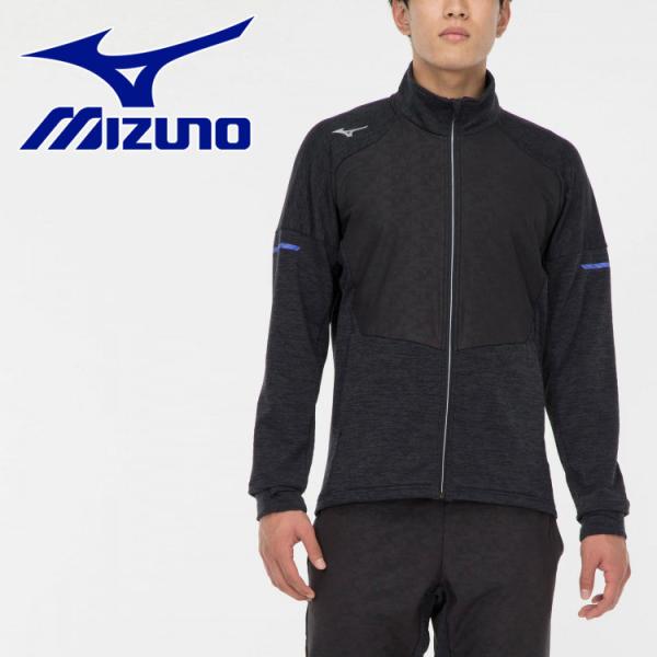 スポーツウェア ミズノトレーニング ジャケットの人気商品・通販・価格
