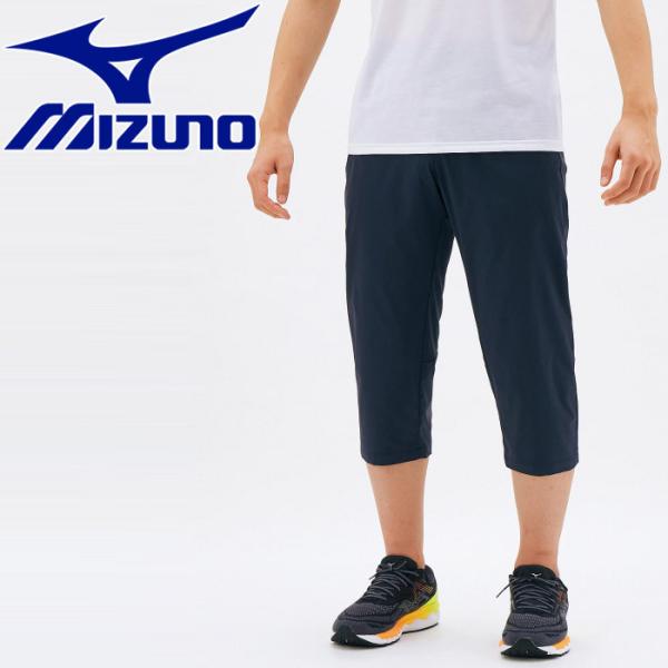 パンツ メンズ 七分丈 スポーツウェアの人気商品 通販 価格比較 価格 Com