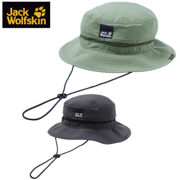 ジャックウルフスキン JackWolfskin JP BXL RIPSTOP PACKABLE HAT 帽子 メンズ レディース 5025032 :5025032:Szone スポーツ 通販 JackWolfskin(ジャックウルフスキン)キャップ ユニセックス