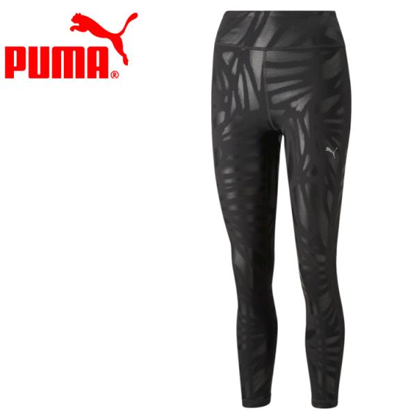 PUMA ブラック タイツ PUMA（プーマ） PUMA NOVA SHINE HIGH WAIST FULL タイツ 523756-01