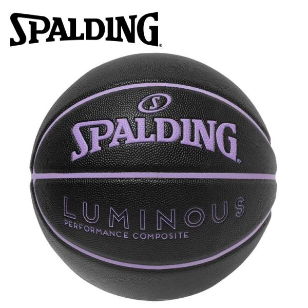他サイト： スポルディング BASKETBALL ルミナス 合成皮革 ブラック×バイオレット 5号 77-980Jの商品画像
