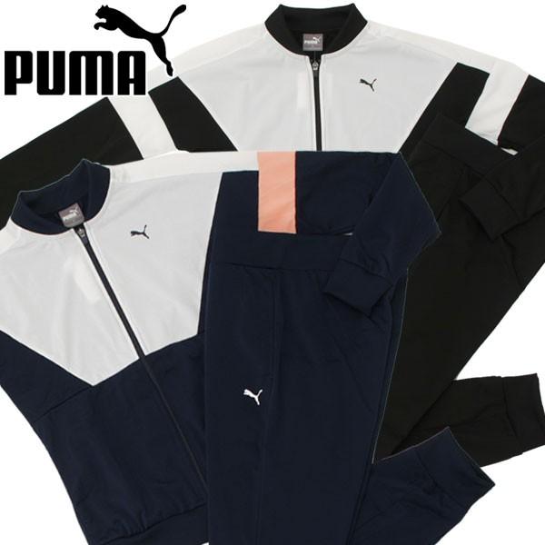 プーマ ジャージ 上下セット レディース Puma Szone スポーツ 通販 Yahoo ショッピング