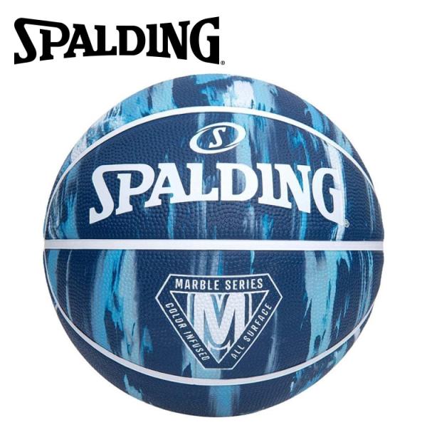 他サイト： スポルディング BASKETBALL マーブル ネイビー ライトブルー ラバー 7号 85-069Zの商品画像
