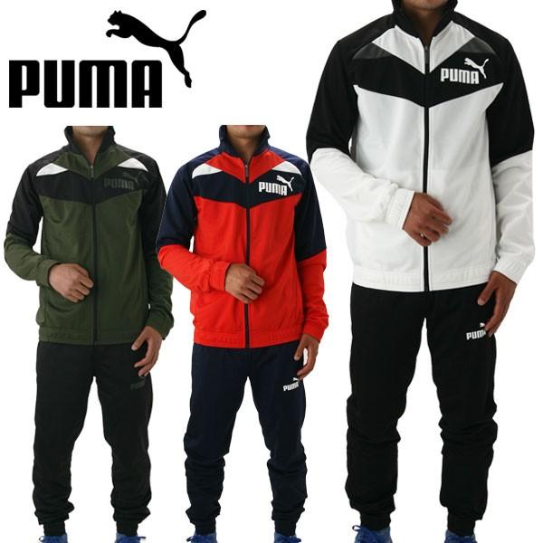 プーマ ジャージ 上下セット メンズ Puma Szone スポーツ 通販 Yahoo ショッピング