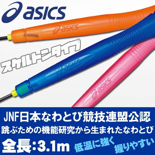 その他 hanabi120 ダブり無しなので万々歳☺️ あと300メートルで乗り始めて1,000キロ